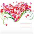 abstract background abstract background