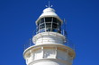 White Lighthouse Top Blue Sky