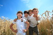 Children in wheat field