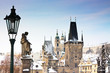 Karlov or charles bridge in Prague