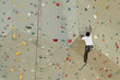 exercise climbing wall