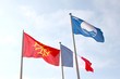 Drapeaux occitan, français et pavillon bleu Drapeaux occitan, français et pavillon bleu
