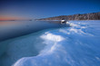 Icy coast of Helsnki