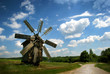 Windmill