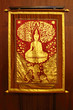 golden Buddha paint on Cloth