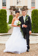 Young couple - just married