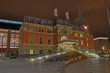 Kieler Hauptbahnhof