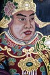 mandarin