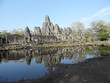 Cambodge