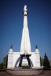 Space rocket