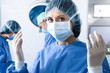 Photos : Portrait of a female surgeon