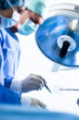 Surgeon at Work