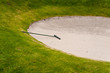 Sand Trap