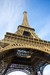 Under the Eiffel Tower