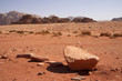 Foto: Wadi Rum Wadi Rum