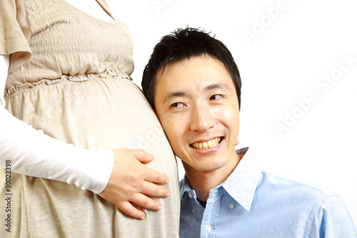 Photo: pregnant couple pregnant couple