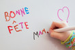 Bonne fête maman