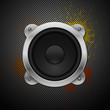 Loadspeaker. Element for your urban design.