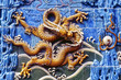 Dragon on the screen wall