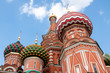 St. Basil's Cathedral in Moscow on red square