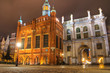 Golden Gate in Gdansk at night - Poland