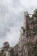 Mountain Huangshan,Natural Heritage of China