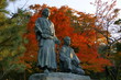 坂本龍馬中岡慎太郎像　円山公園　京都市　紅葉