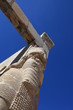Persepolis - ruins of Xerxes & Darius palace