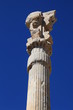 Persepolis - ruins of Xerxes & Darius palace