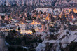 Goreme Village In Cappadocia Goreme Village In Cappadocia