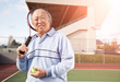 Photo: Senior tennis player Senior tennis player