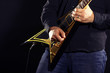 man with electric guitar