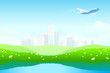 Green Landscape