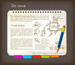 Horizontal web site template