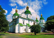 Saint Sophia Cathedral in Kiev, Ukraine Saint Sophia Cathedral in Kiev, Ukraine