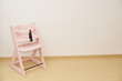 Baby chair