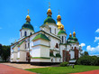 Saint Sophia Cathedral in Kiev, Ukraine Saint Sophia Cathedral in Kiev, Ukraine