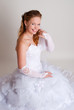 show of wedding dress