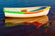 Row Boat with reflection