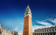 St Mark's Bell Tower - Venice