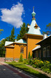 heart shaped cloud and chapel