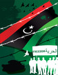 Photo en ligne au meilleur prix Vector Illustration of Libyan Rebels