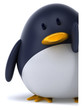 Pingouin