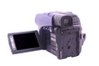 Digital video camera