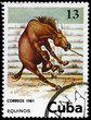 CUBA - CIRCA 1981 Horse 13c