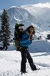 Les montagnards