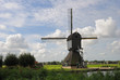Dutch windmill