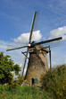 Dutch windmill