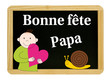 Bonne fête papa