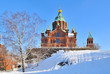 Helsinki. Assumption Cathedral in winter Helsinki. Assumption Cathedral in winter